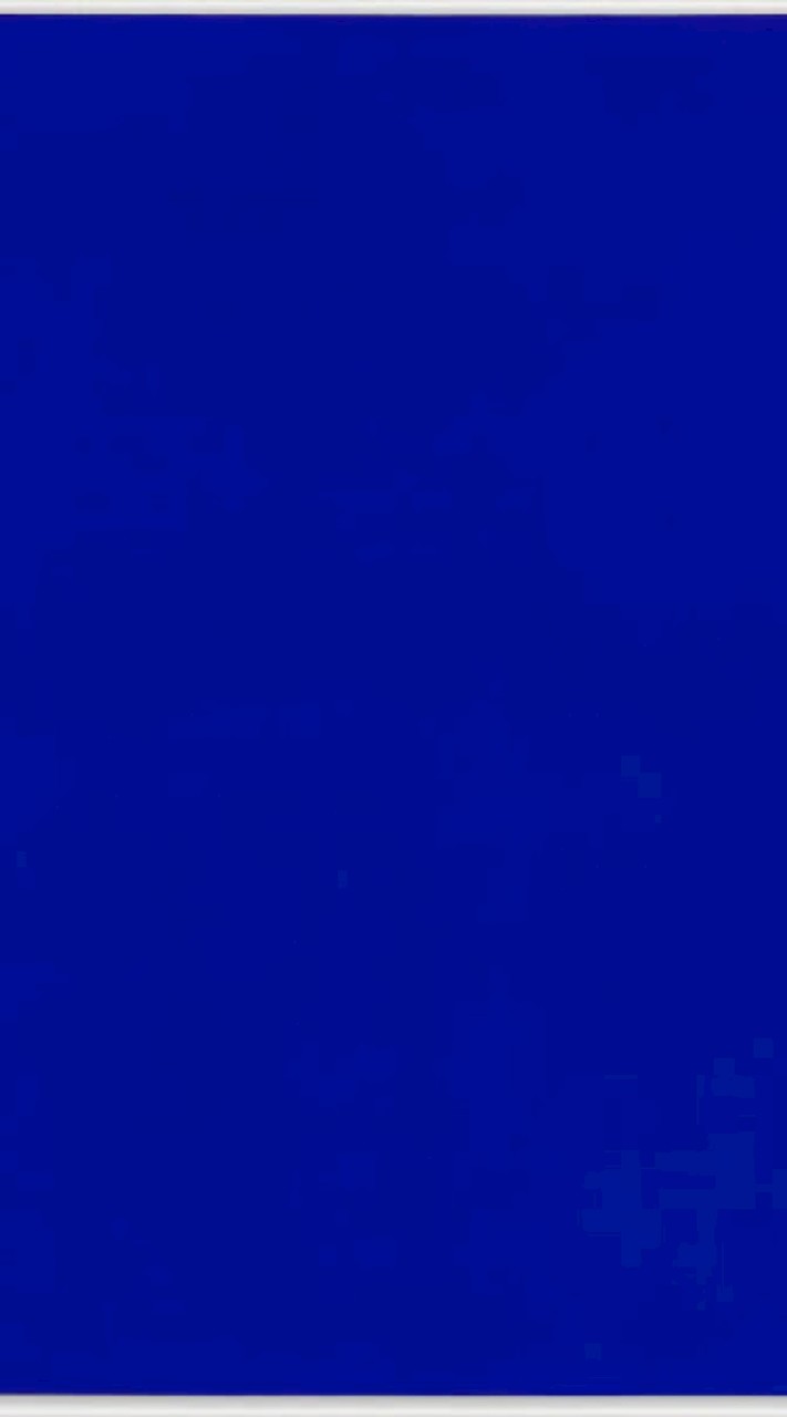 สีน้ำเยิน