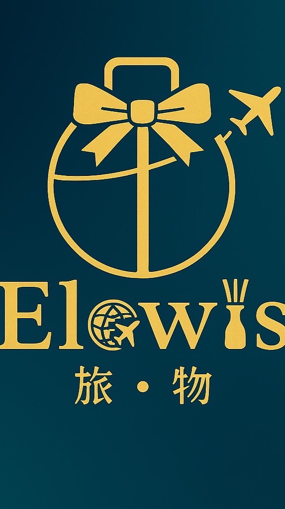 Elowis 旅．物 代購