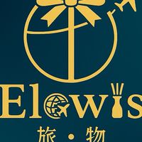 Elowis 旅．物 代購