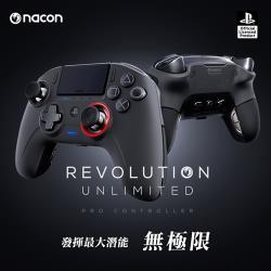 ◎▉支援7公尺無線，雙模式都支援語音對話|◎▉自訂搖桿精準度，30°/38°/46°完美操控|◎▉4種不同搖桿頭，打造專屬操作感商品名稱:PS4/PCREVOLUTIONUNLIMITEDProCon