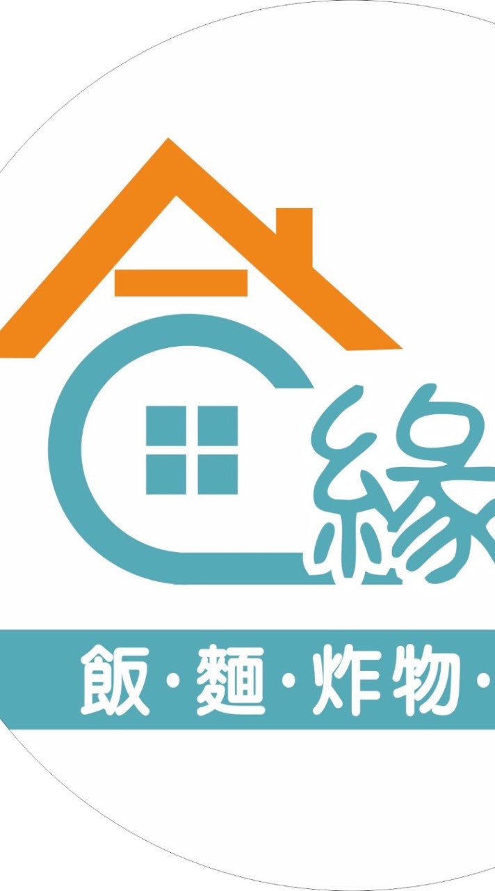 好運道團購網