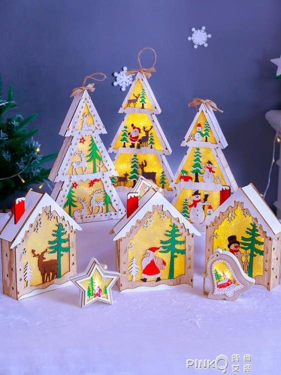 圣誕節裝飾品手提燈掛飾場景布置裝飾道具木屋發光小禮物桌面擺件 （pink Q時尚女裝）