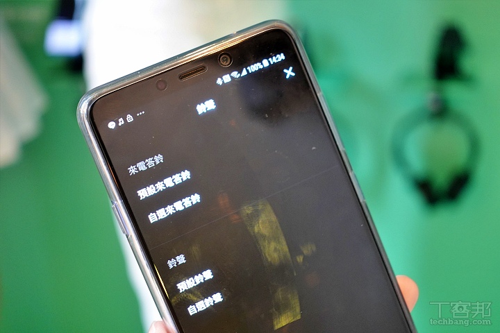 LINE Music 來了！每月 149 元起音樂聽到飽、還能自訂手機鈴聲