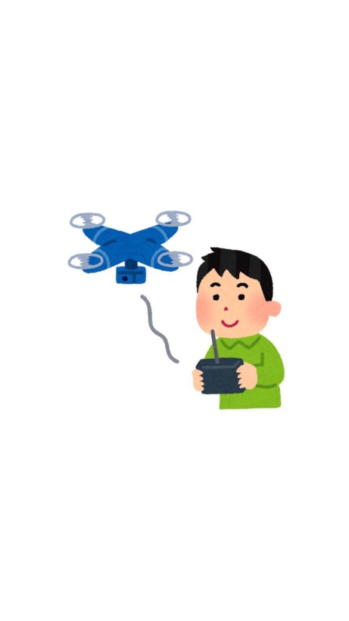 OpenChat ドローン飛ばし隊🚁🚁