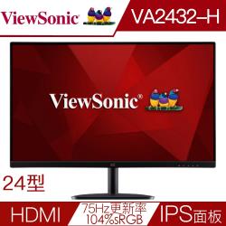 ◎HDMI/護眼零閃屏/抗藍光|◎Eco Mode省電功能|◎可壁掛設計品牌:ViewSonic優派型號:VA2432-H螢幕尺寸:24吋LCD電腦螢幕螢幕尺寸說明:24型=23.8吋面板類型:IPS