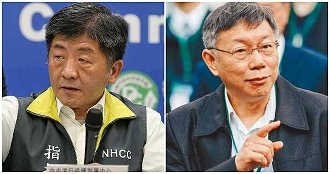 陳時中續任指揮官　柯文哲：陳建仁更厲害，我去也不會太差