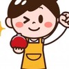 固定費を節約をしながら人生を楽しもう！