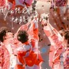 追星時代🌹