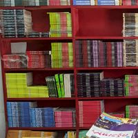 หนังสือลูก