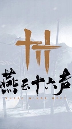芋桃幫