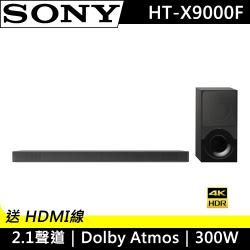 ◎支援 Dolby Atmos 立體環繞音效/支援 4K HDR 及 DolbyVision|◎與 BRAVIA F系列完美相稱的專屬設計/具備五種音效模式，可增強影片、音樂、遊戲、新聞和體育賽事的音