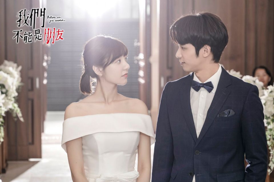 《我們不能是朋友》結局7大嘈點，劉以豪、郭雪芙床戲硬來，時間光速跳躍，網友：「我到底看了什麼？」