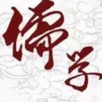 台灣儒商團隊//中小企業疫起轉型知識交流群