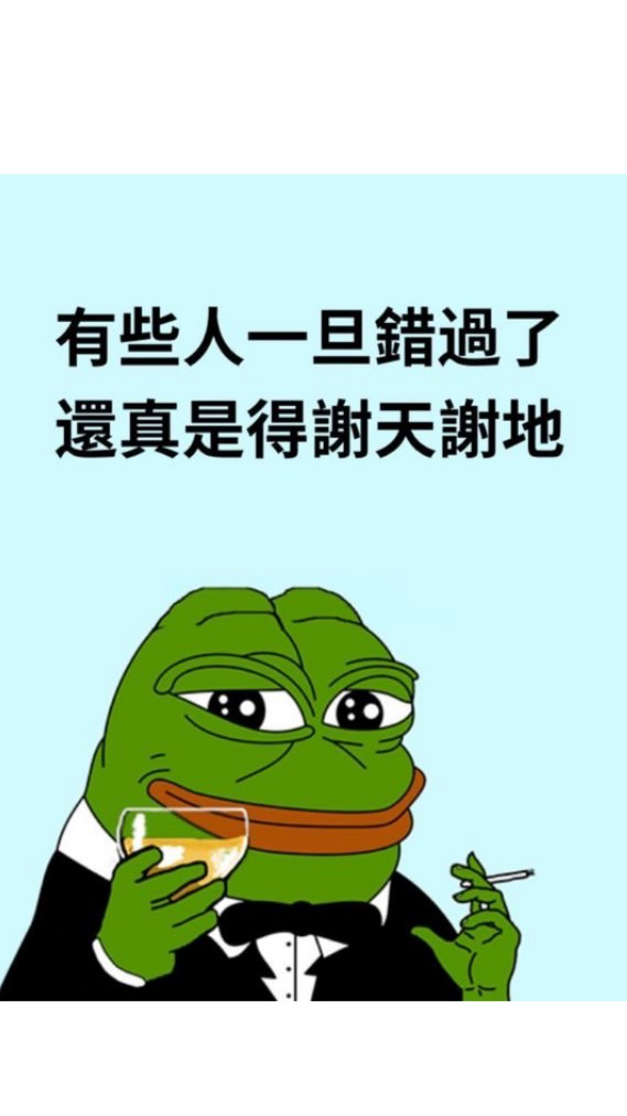 羽妳羽球🌈