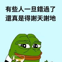 羽妳羽球🌈
