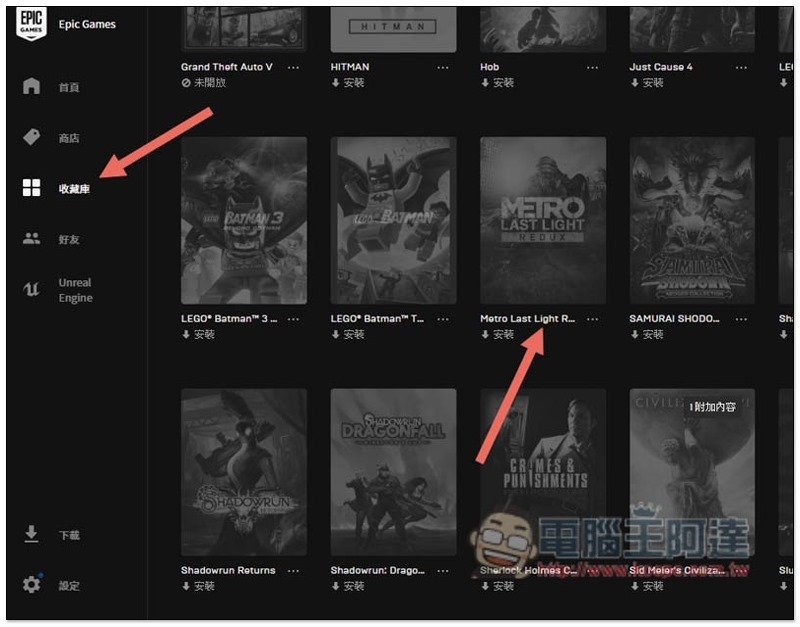 Cropro-2021-02-05-10-42-02