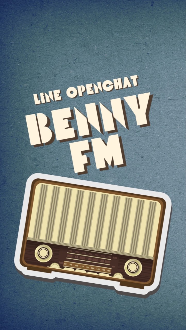 Benny FM