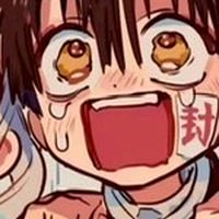 花子君小團體