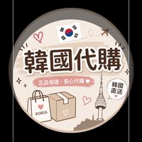 5/22～26韓國代購