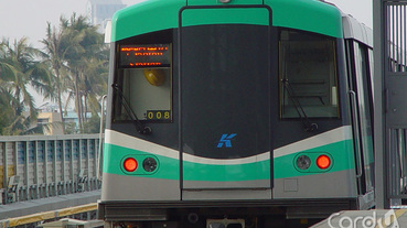 公共運輸天天搭 現金回饋週週拿