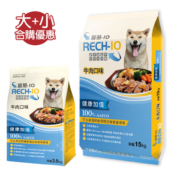 優質比例Omega3與6脂肪酸 絲蘭精華粹取添加‧增進腸道體內環保 均衡營養‧天然維他命及礦物質