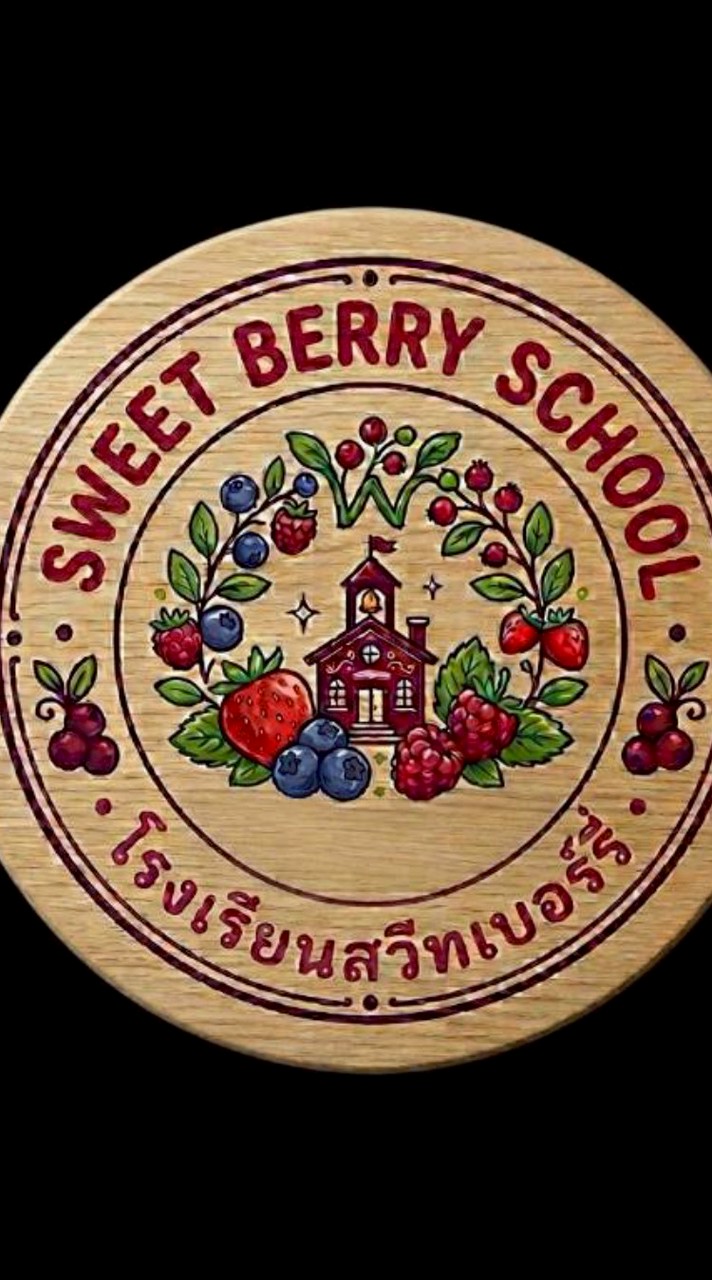 ชมรมสังคมศึกษา