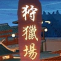 只是鬧鐘和記錄