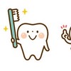 歯の悩み全般🦷情報交換
