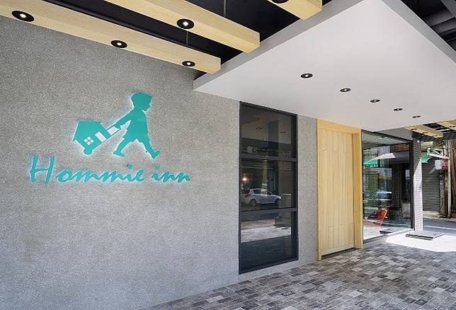 （圖片來源：荷米旅居）