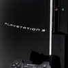 ps3をやってる人を集めたい。