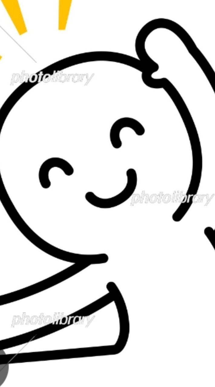 体柔らかくなる方法！