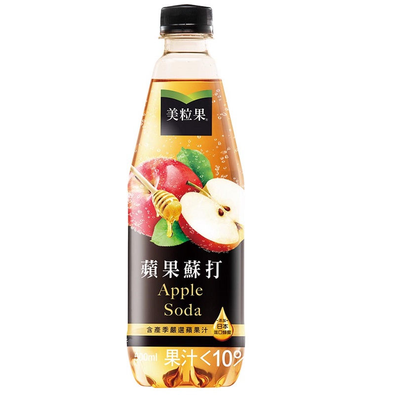 美粒果蘋果蘇打Pet 500ml