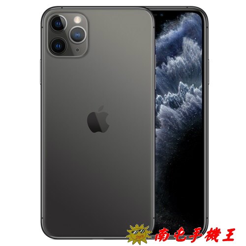 〝南屯手機王〞蘋果 APPLE iPhone 11 Pro A2215【宅配免運費】愛瘋11pro新機上市