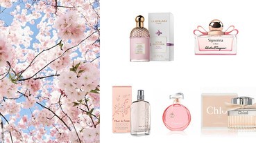 鋪天蓋地的粉紅櫻花季來了，噴上好感度100分的櫻花香水吧