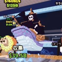 ブレインロットを盗むメインロブロオプ！！とりあえず50目標！