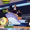 ブレインロットを盗むメインロブロオプ！！とりあえず50目標！