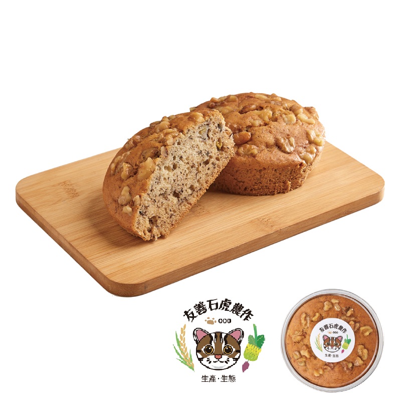 [家速配]石虎香蕉蛋糕