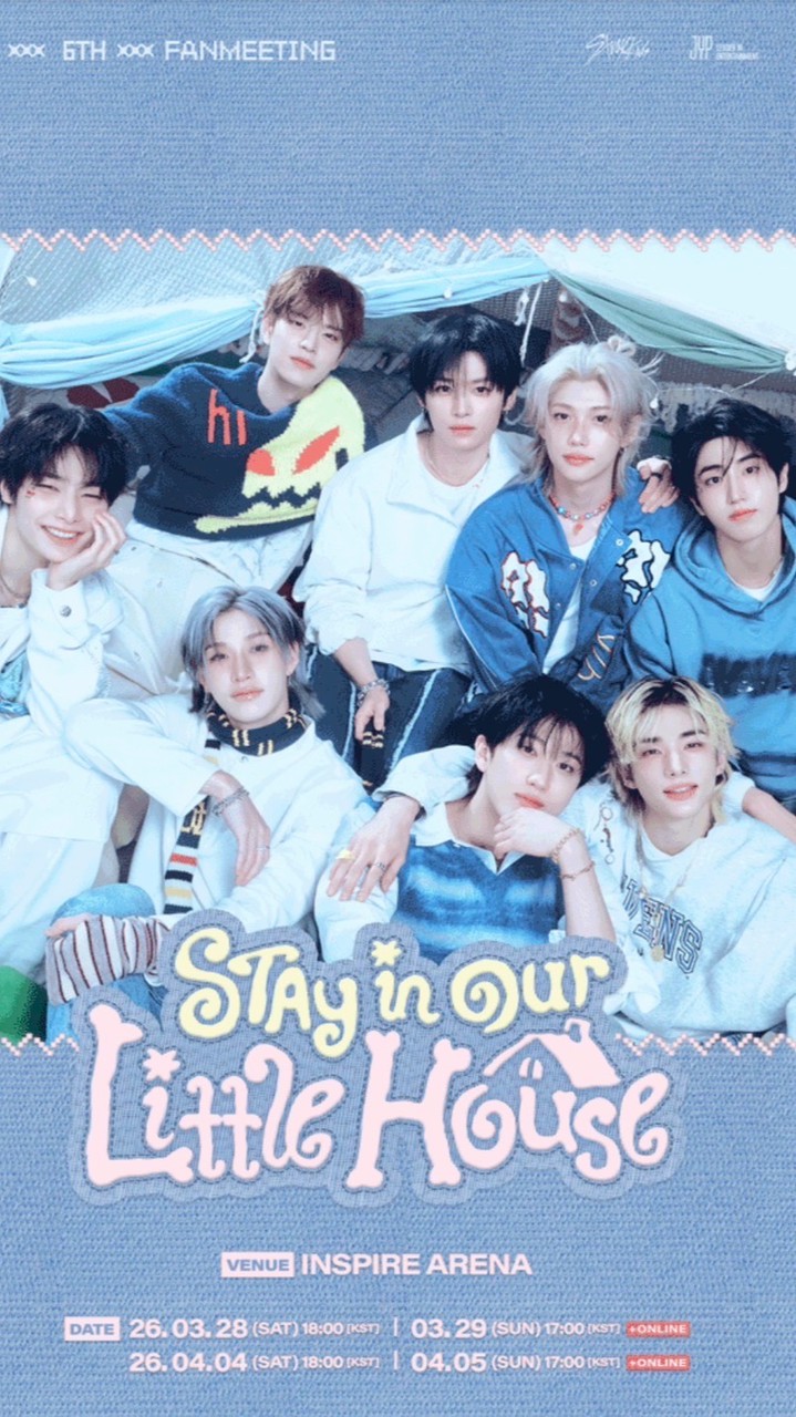 Stray kids飯咪互助群🎀