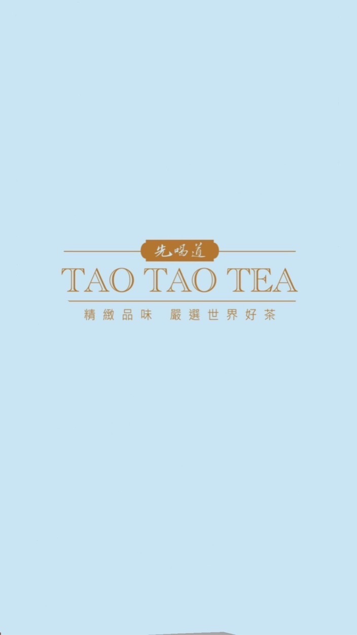 先喝道｜神岡中山🥤