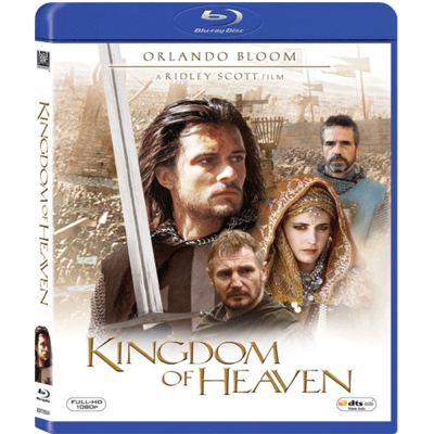 王者天下 Kingdom of Heaven 藍光 BD