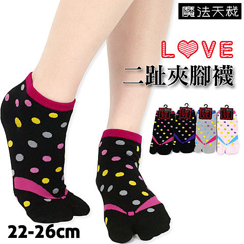 ●台灣製造、品質保證n●材質柔軟、透氣彈性