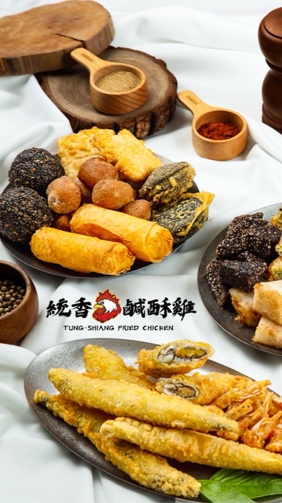 統香鹹酥雞(IBV 16.5%/現金回饋7%)