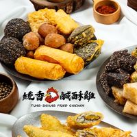 統香鹹酥雞(IBV 16.5%/現金回饋7%)