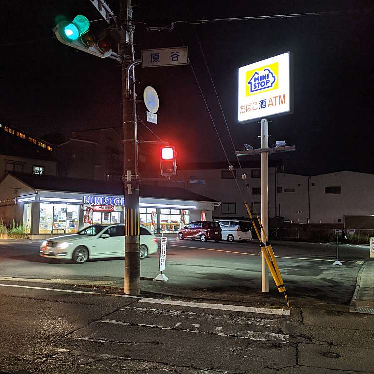 写真 ミニストップ 京都原谷店 ミニストップキョウトハラダニテン 大北山原谷乾町 龍安寺駅 コンビニエンスストア By Line Place