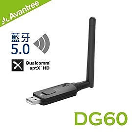 藍牙5.0/支援aptX LL/FastStream/aptX-HD/可搭配任天堂Switch使用