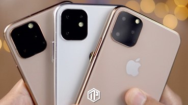 Apple迷請留意！iPhone 11 將配置 3 鏡頭，加入廣角鏡功能！
