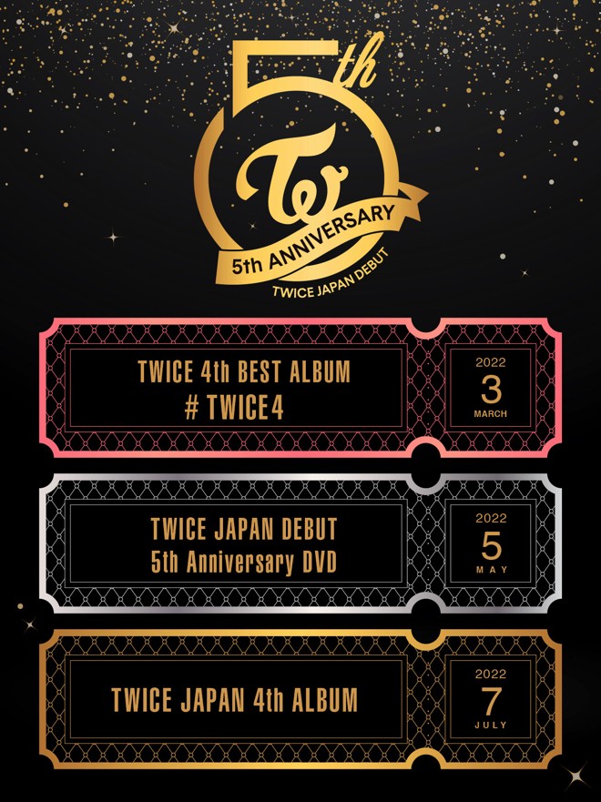 TWICE、日本デビュー5周年プロジェクト始動（BARKS）