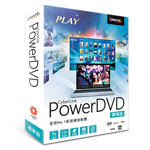 支援匯入音樂、相片及視訊 全新迷你播放模式 自訂 PowerDVD 介面背景樣式 自動復播功能 支援匯入音樂、相片及視訊 全新迷你播放模式 自訂 PowerDVD 介面背景樣式 自動復播功能