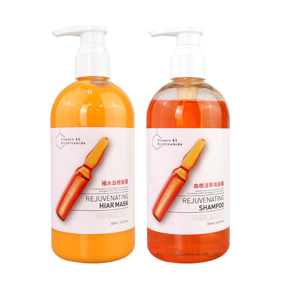 【血橙活萃洗髮露350ml】商品特色：保持頭髮持久柔順增添滑潤光澤減緩頭髮分岔銷售重點：蘊含胺基酸修護成份，修護頭髮受損，緩解秀髮乾枯，防止秀髮分岔毛躁，潤澤每一絲秀髮，撫平毛躁。令秀髮順滑柔軟，保持