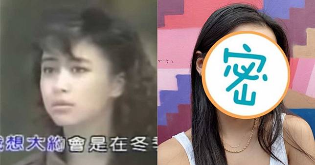 神似雅瑞安娜格蘭德！　齊秦《大約在冬季》女主角愛女曝光